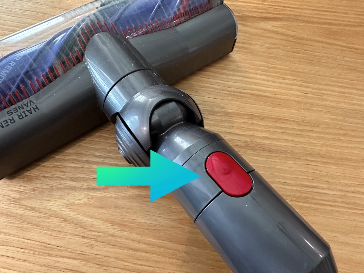 Red attachement on Dyson