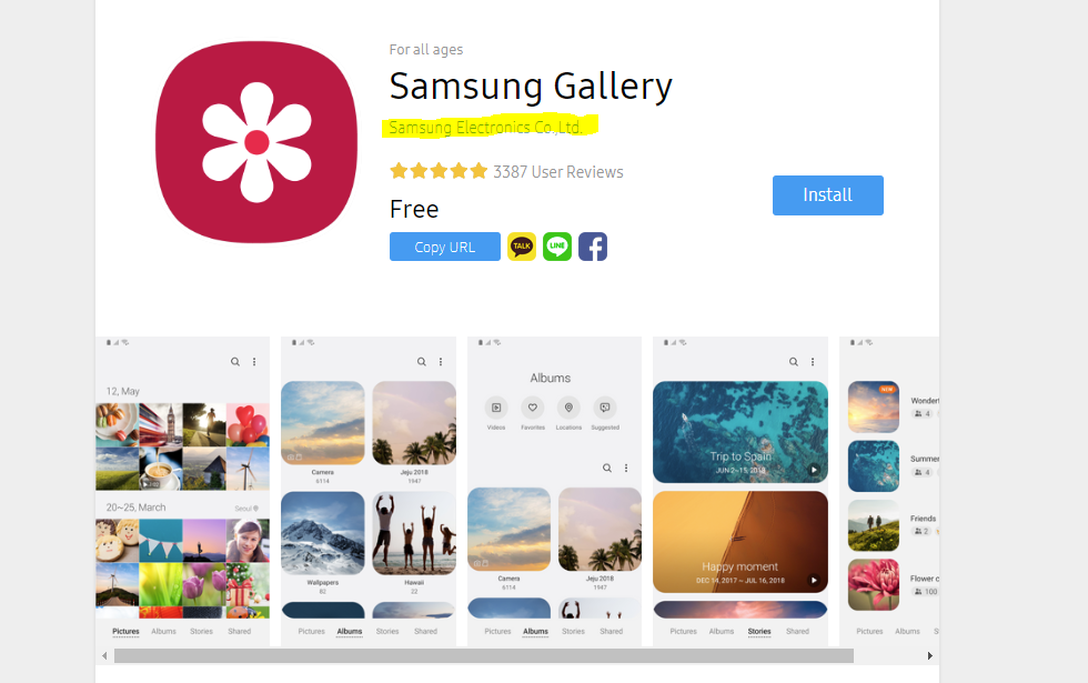 Screenshot of Samsung Gallery app